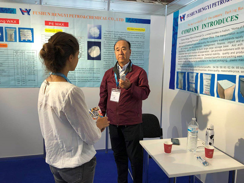 ��혺���ʯ�����޹�˾���ӚW�޻���չ